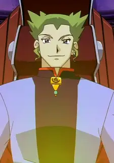 Gelardan