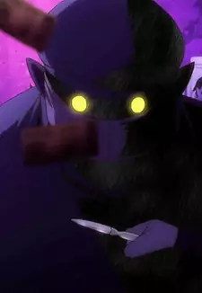 Yokai Doctor