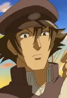 Matsui