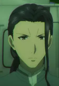 Shafrial Ren