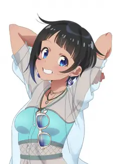 Ao Yodogawa