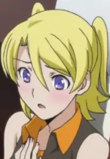 Aika