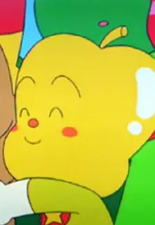 Kiiro Piiman
