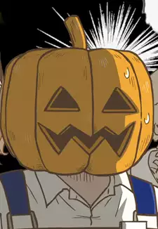Lantern
