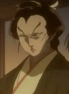 Ofuku