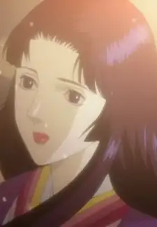 Fujitsubo no Miya