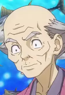 Kakinoshin Ooizumi