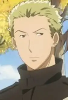 Ryuutarou Mine