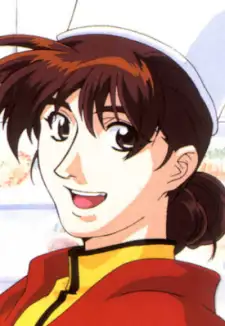 Howmei
