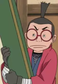 Shouseki