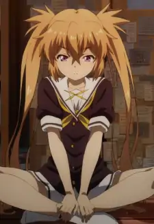 Karen Kurutsu