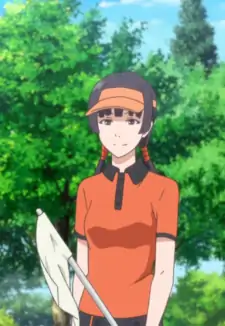 Kaoruko Iijima