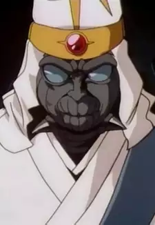 Kagenari