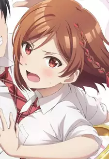 Akane Sakuramori