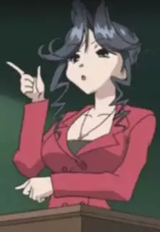 Mitsuka Yoshimine