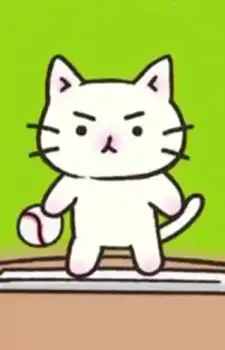 Mi-Tarou