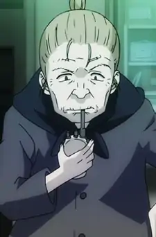 Ayame