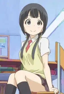 Ayuko Uehara