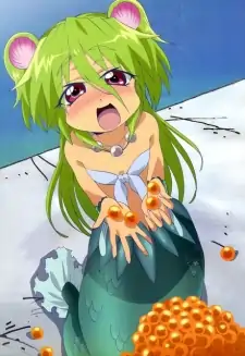 Muromi-san