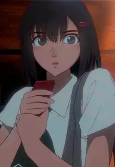 Tamahi
