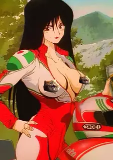 Reiko Terayama