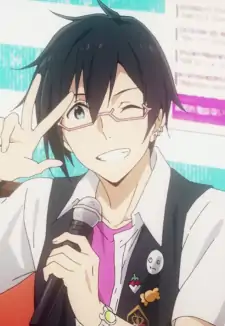 Shiki Iseya