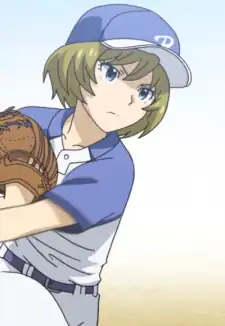 Michiru Mayumura