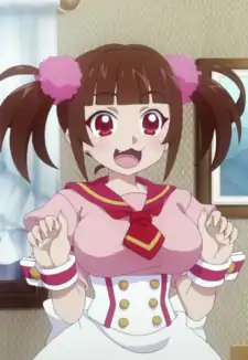 Yuina Machiya