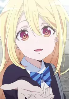Lily Amane