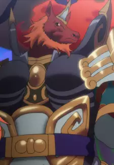 Sekitoba