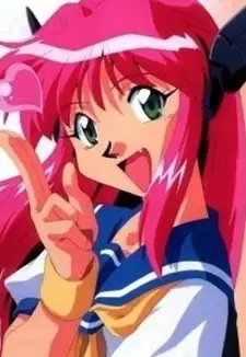 Nuku Nuku