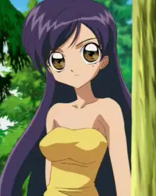 Caren