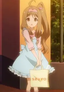 Kinue Hayase