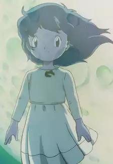 Ai Fuji