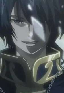 Hades