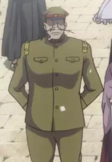Father Kujou