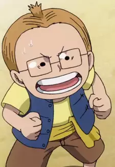 Tamanegi