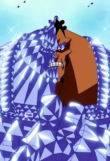 Jozu