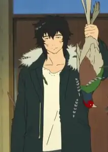 Ookami