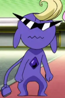 Bat