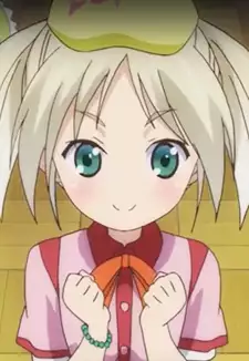 Yuina Miyazato