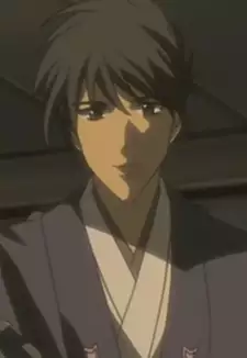 Sanehisa Minamoto no