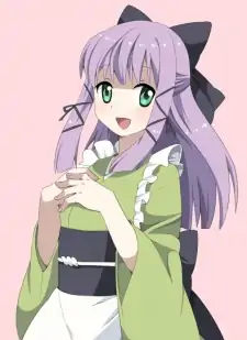 Yuzu Komiya