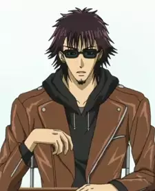 Ushio Kurosaki