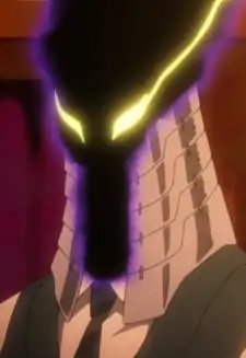 Kurogiri