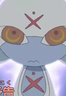 Kiruru.