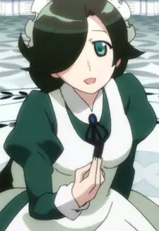 Hikari Chiga