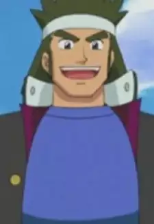 Sekido