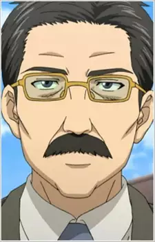 Doctor Tsubaki