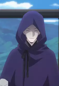 Takugen Souon